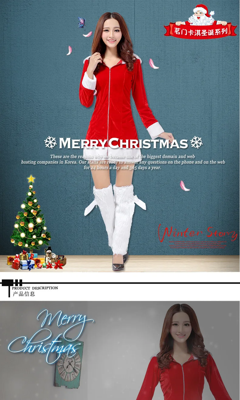 Рождественское платье с капюшоном женский красный бархатный нарядный костюм Санта Клаус девушки косплей одежда праздничная Вечеринка игровая форма Рождественский наряд