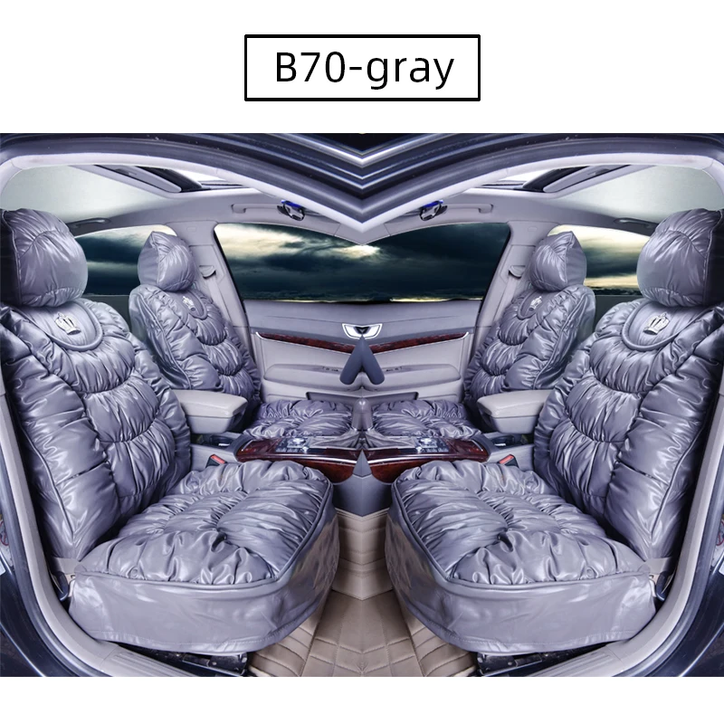 BOOST B70 чехол для автокресла Универсальный подходит для большинства транспортных средств аксессуары для интерьера полный набор полный объемный роскошный модный PU