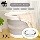 Туристический инструмент для кемпинга, рыболовное оборудование, складное ведро, складная раковина, бытовые предметы, Товары для ванной комнаты, 30 л