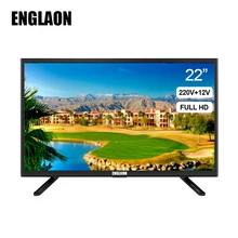 Телевизор 22 дюйм LED TV 12V+220V цифровые телевизор full hd dvb-T2 Домашние+Автомобильные телевизор 22 inch tv