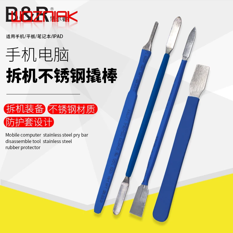 Высококачественная металлическая пружина для ipad мобильный телефон ремонт