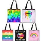 Сумка-тоут с радужными губами, модный саквояж на плечо для ЛГБТ, геев, лесбиянок, для путешествий, шоппинга