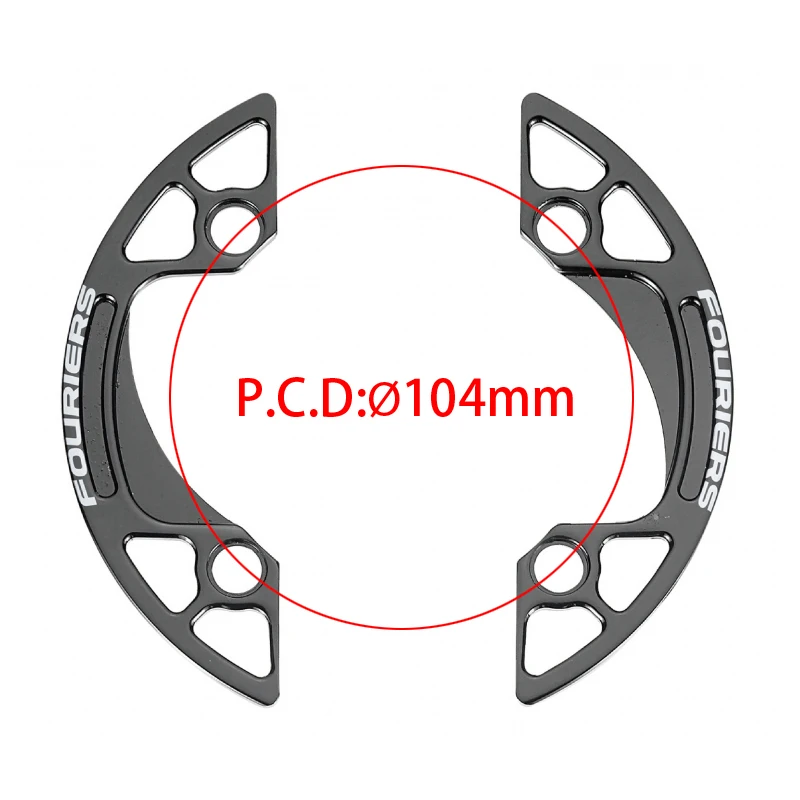 Цепь для горного велосипеда fouкурьера защитное крепление Направляющая цепи 30-40T
