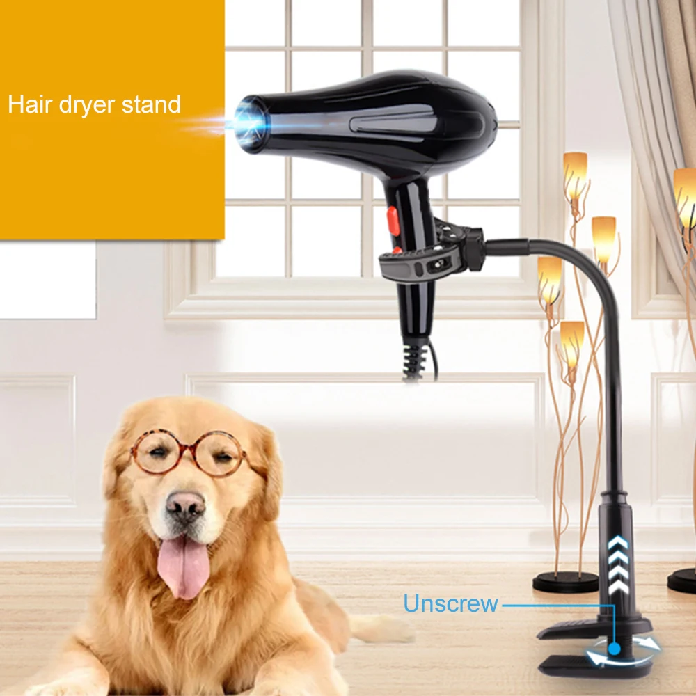 Вращающийся Кронштейн для фена домашних животных подставка ухода за собаками и