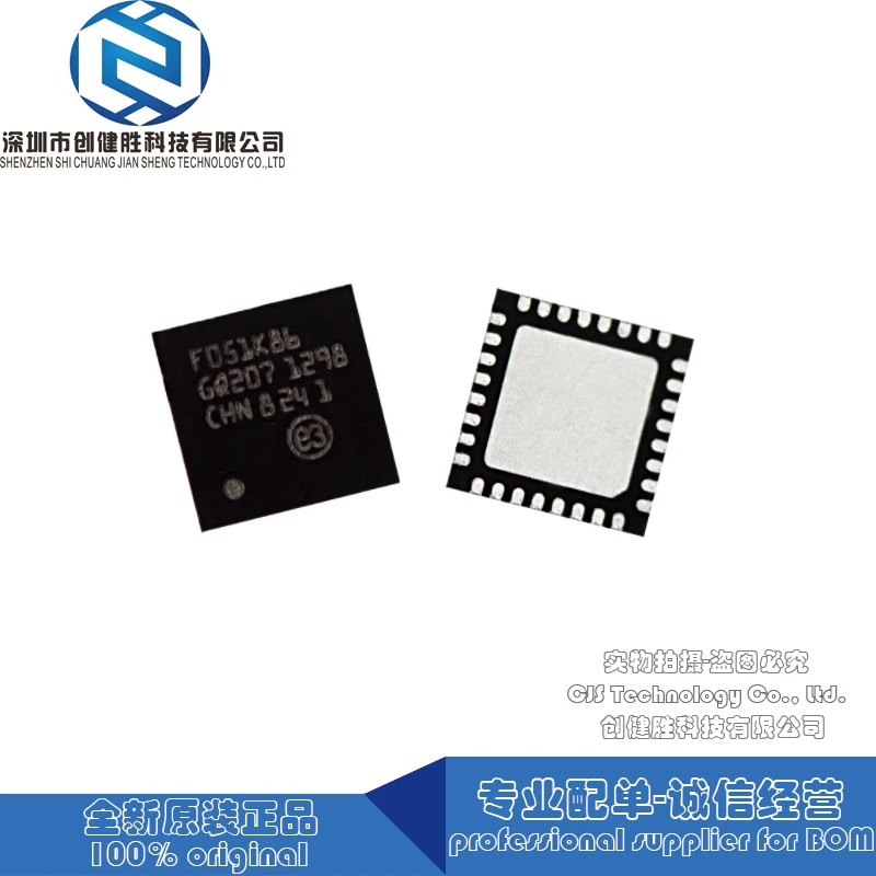 STM32F051 Mcu 32 разрядный Stm32 Arm M0 Risc 64Kb Flash 2 5 V/3 3 V контактный Ufqfpn Ep лоток микросхема