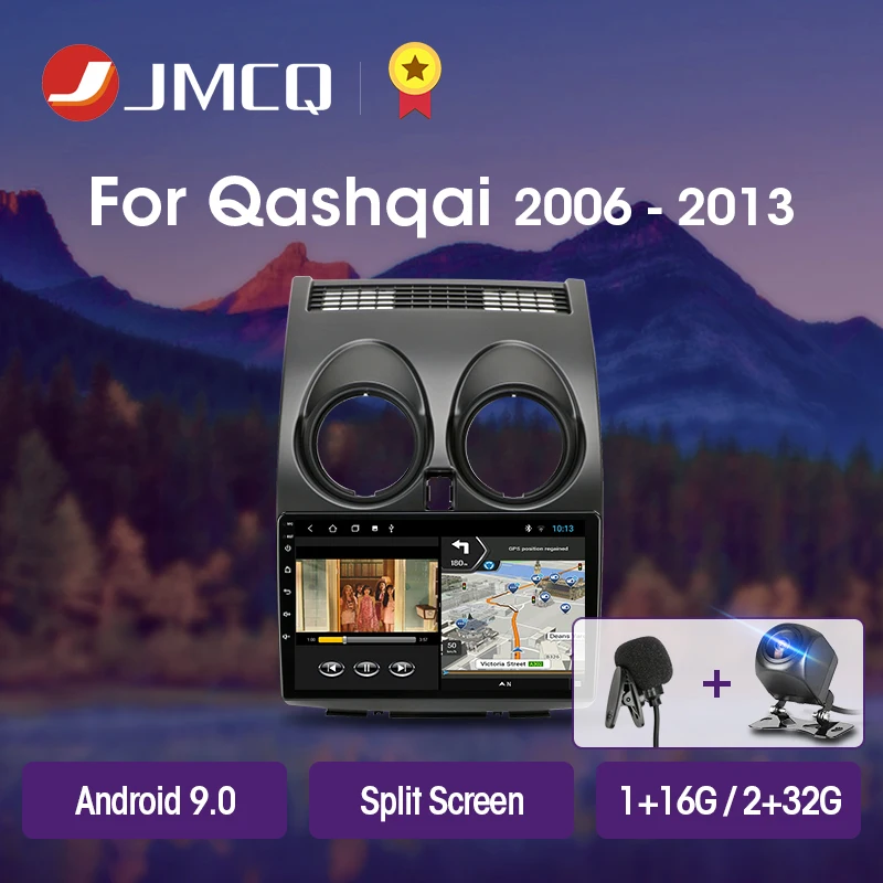 Автомагнитола JMCQ T3L PLUS для Nissan Qashqai 1 J10 2006 2013 мультимедийный видеопроигрыватель с