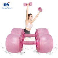 water dumbbell adjustable water injection dumbbells set 5 6 kgs home gym travel yoga training fitness workout for women students