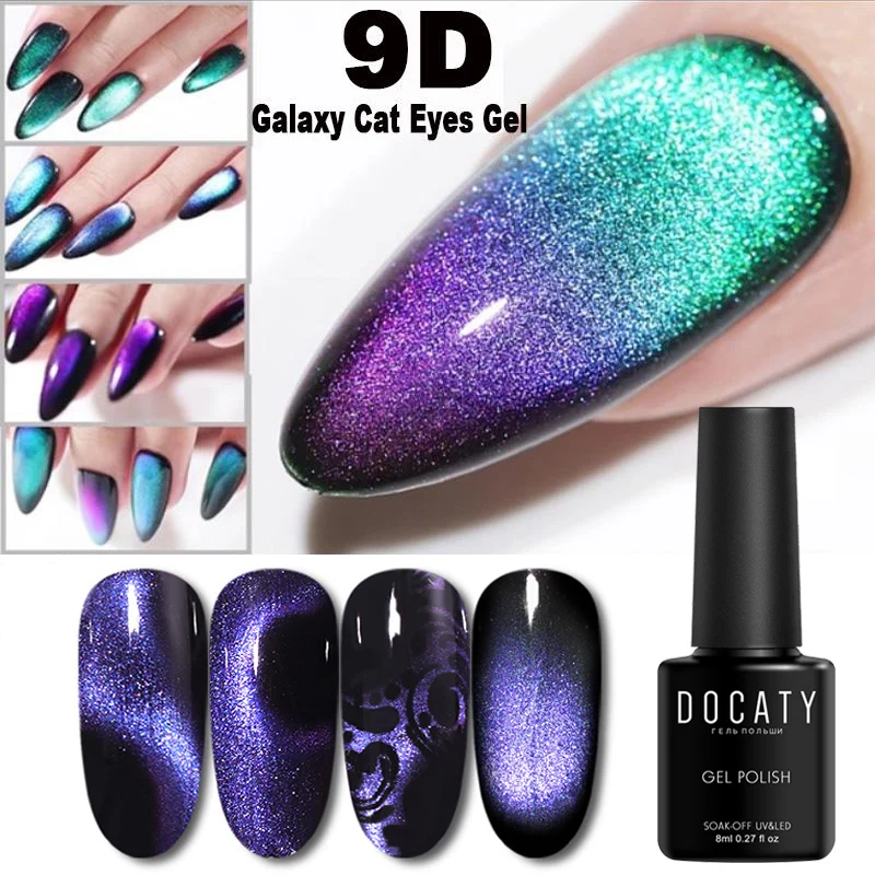 Docaty 9D кошачий глаз отмачиваемый УФ Гель лак для ногтей эмаль магнитный лазерный