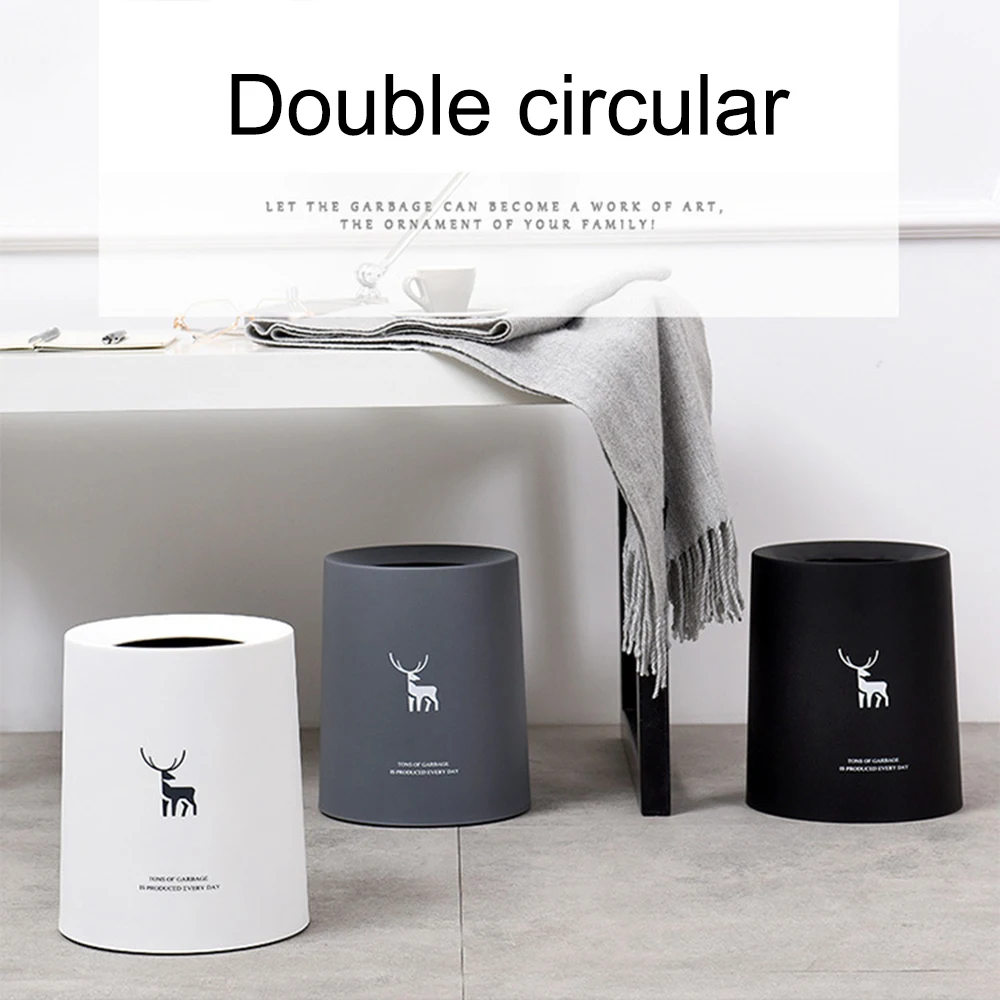 Спальня кухня офис минималистский Творческий мусорный бак японский Туалет