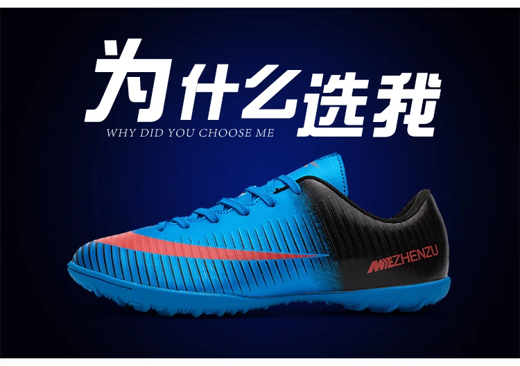 Zhenzu мужские футбольные бутсы спортивные футбольные бутсы для мужчин и мальчиков уличные длинные шипы FG футбольные кроссовки футбольные Футзальные кроссовки 33-44