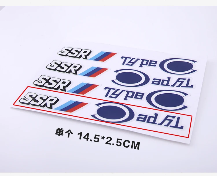 4 шт. наклейки на автомобильные шины Тип C|Наклейки автомобиль| |