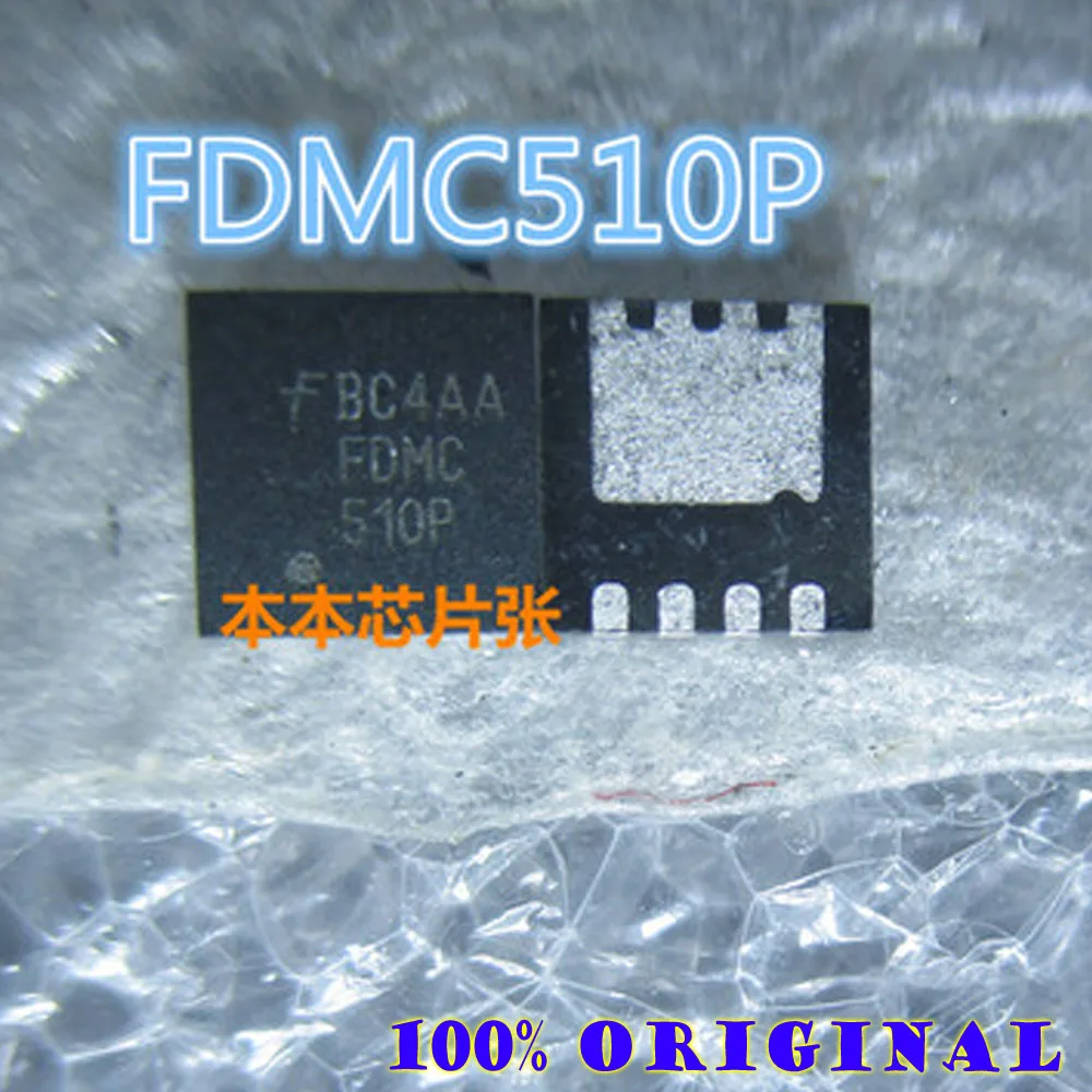 

Gsmjustoncct 10PCS/LOT FDMC510P QFN