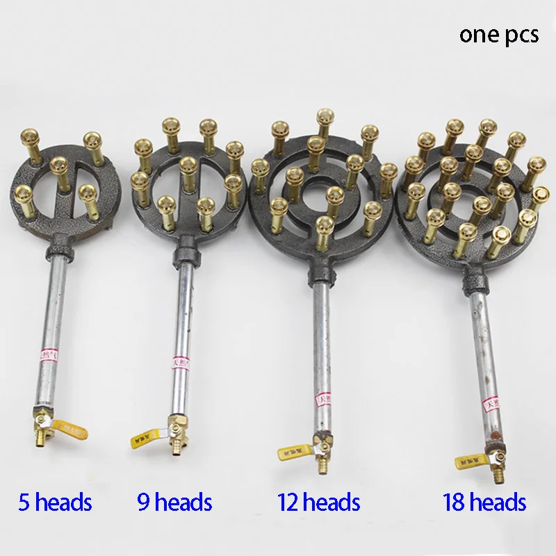 Железная горелка для плиты 1 шт. газовая СЖИЖЕННАЯ духовка плита кухни пропановая