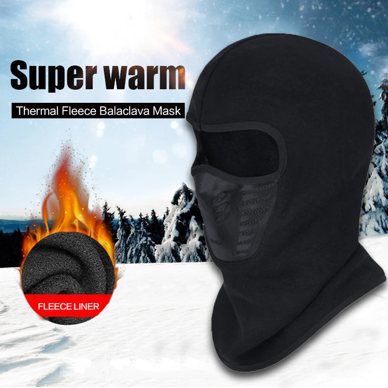 Маска для лица улицы зимняя теплая велосипедная альпинизма лыжного спорта CS