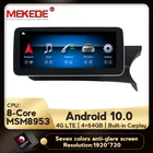 1920*720P Android 10 4G автомобильное радио, мультимедиа, GPS-навигация для Mercedes-Benz C-Class W204 C204S204 2011 2012 2013, правая рука