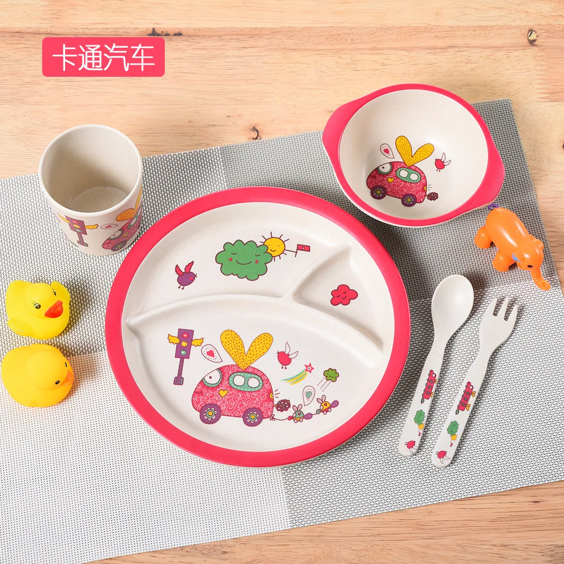 Набор посуды из бамбукового волокна для малышей набор тарелка вилка ложка