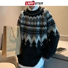 LAPPSTER Мужской винтажный вязаный свитер в стиле Харадзюку 2021 мужские корейские модные пуловеры большого размера мужской черный дизайнерский вязаный свитер Топы