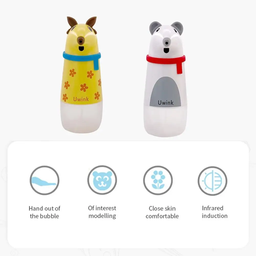 Забавный Автоматический Датчик диспенсер для мыла Машина мойки пеной