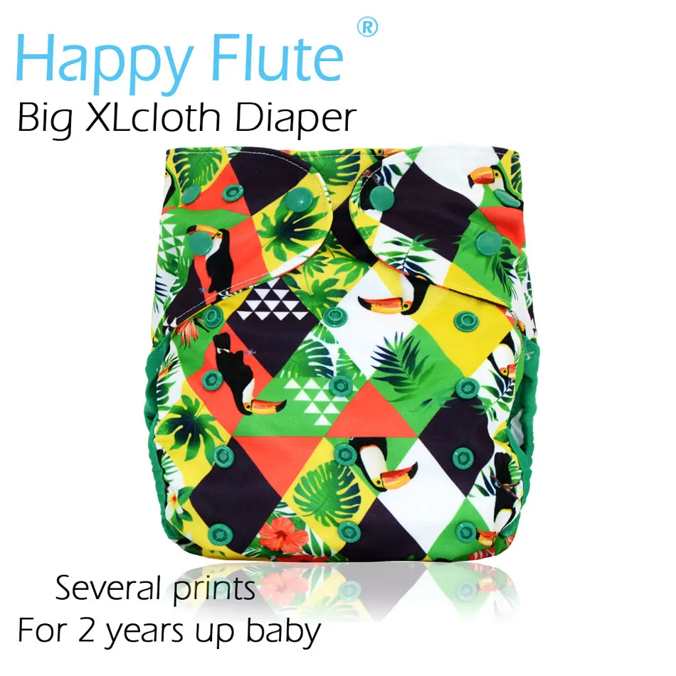 Happy Flute Big XL тканевый чехол для подгузников для ребенка 2 лет и старше, остающийся сухим внутри, регулируемый размер, подходит для талии 36-58 см