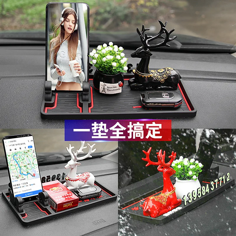 Автомобильный мобильный телефон автомобильный нескользящий коврик панель