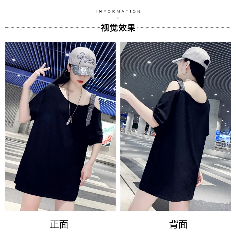 

2021 Summer Ladies Fashion Solid Color Neckline T-shirt Women Off-Shoulder New Loose Western Style European Pullover Top Tees