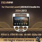Автомагнитола Tiebro, 2DIN, Android 2004, для Chevrolet Lacetti J200, BUICK Excelle, Hrv 2013-