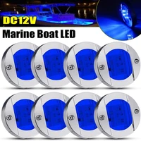 c dc 12v warning lamp led stern light round marine boat transom cold white led tail lamp yacht accessory blue whiteredyellow