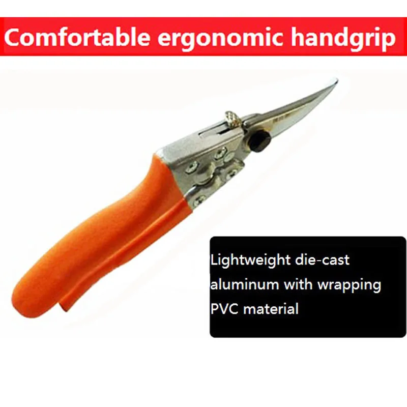 Садовые ножницы для фруктов стрижки садовые инструменты тяжелых палочек|fruit