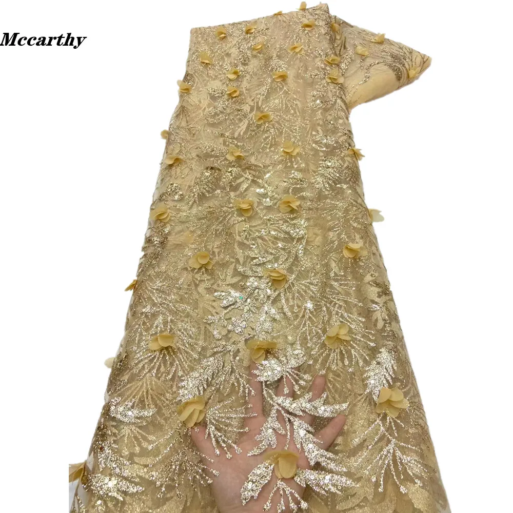 

African Sequin Lace Fabric 2022 High Quality Nigerian 3D Flower Net Mesh Lace Fabrics Embroidery French Sequence Lace Fabric