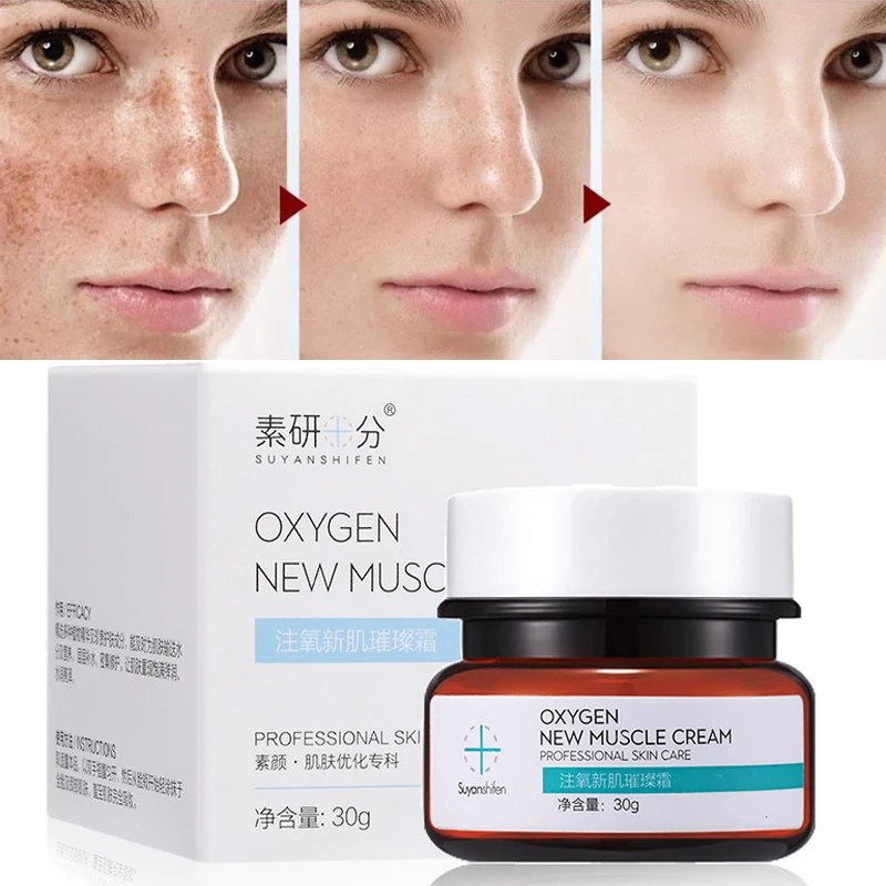 30 г веснушки крем Анти Старение Отбеливание Увлажняющий по уходу за кожей анти