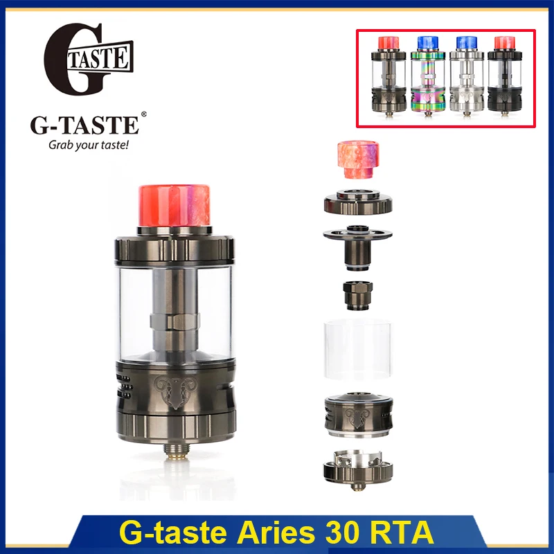 Новейший атомайзер для электронной сигареты Aries 30 RTA с емкостью 10 мл/6 мл