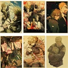 Винтаж Сага Аниме Манга Ретро плакат настенные наклейки для гостиной домашнее искусство украшения