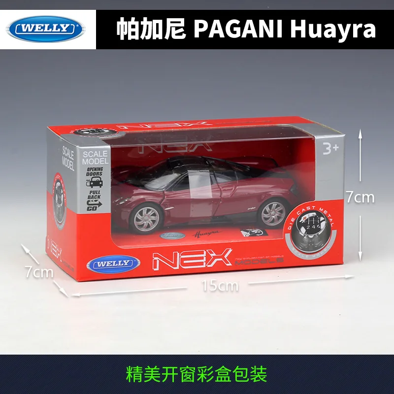 Модель автомобиля Welly 1:36 PAGANI Huayra из сплава Натяжной автомобиль коллекционные
