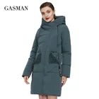 Женский пуховик с капюшоном GASMAN, теплая приталенная куртка из овечьей шерсти, 2020