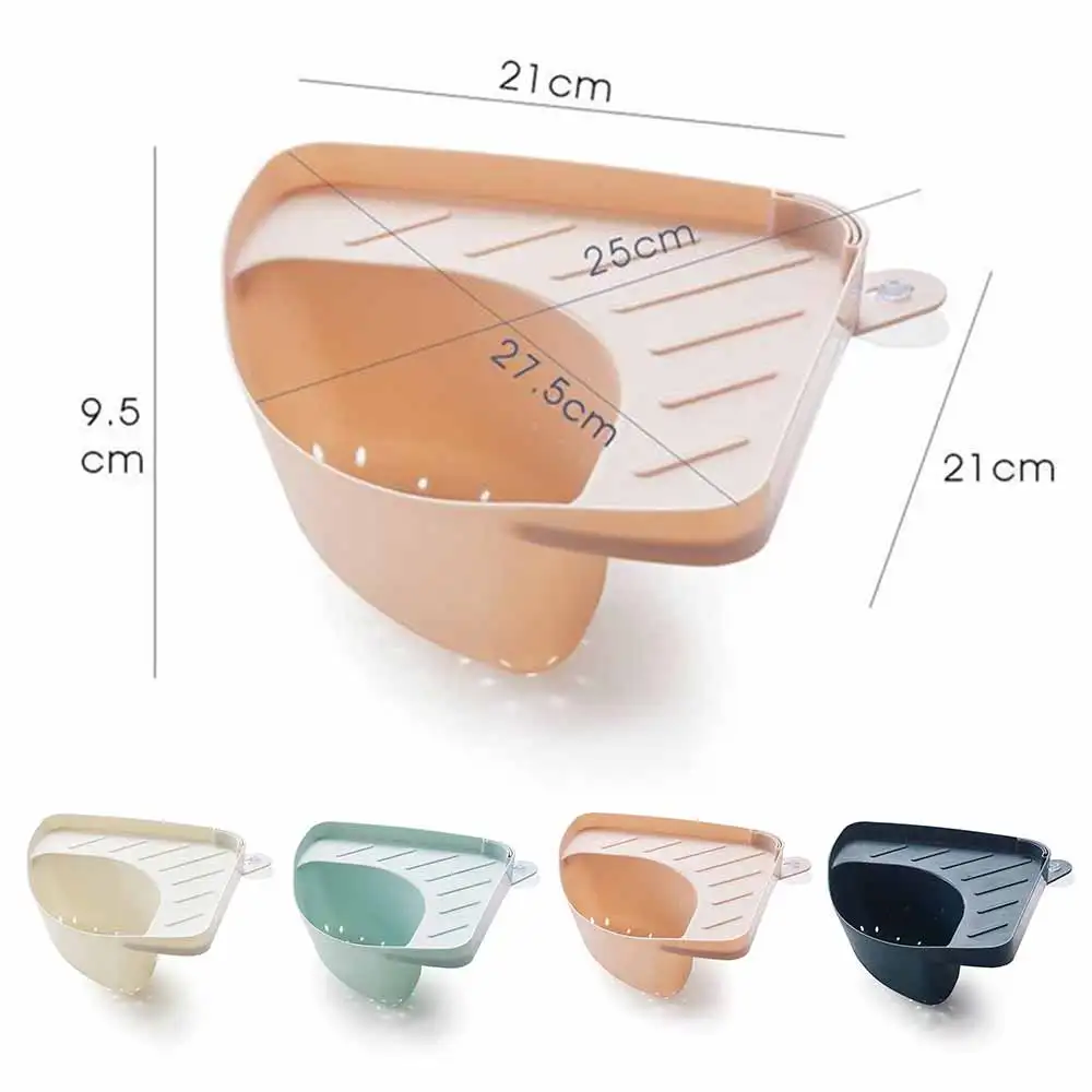 Kitchen Sink Triangular Waste Storage Holder Drain Shelf Corner Mounted Basket Food Residue Fruit Vegetable Strainer Filter Rack | Дом и сад