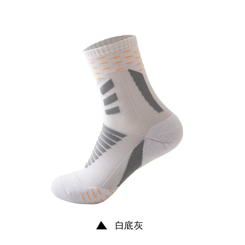 

Men's Socks