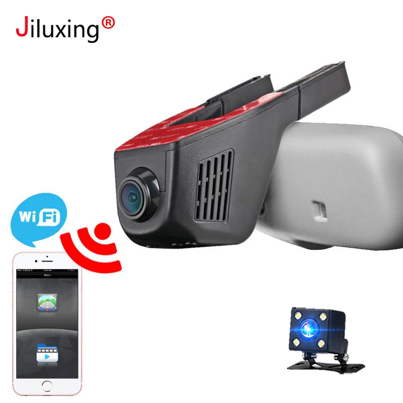 Автомобильный мини видеорегистратор Jiluxing с Wi Fi 1080P две камеры двумя объективами