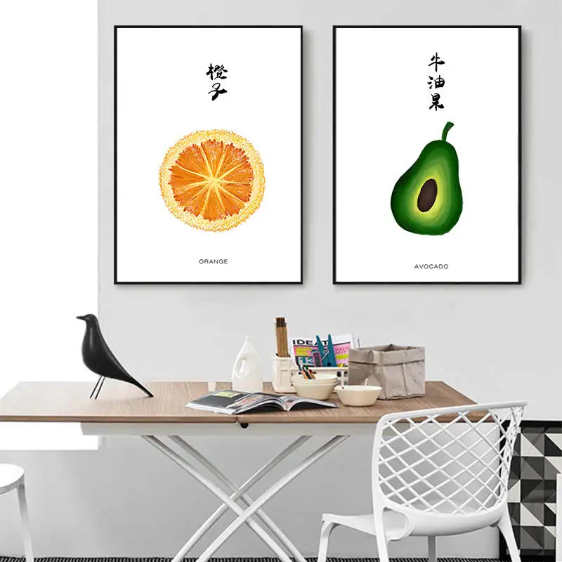 Картина на холсте с изображением авокадо и фруктов настенные картины для дома