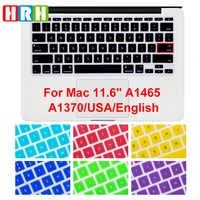 hrh fashion multi colors silicone keyboard covers keypad skin protector for macbook air 11 11 6