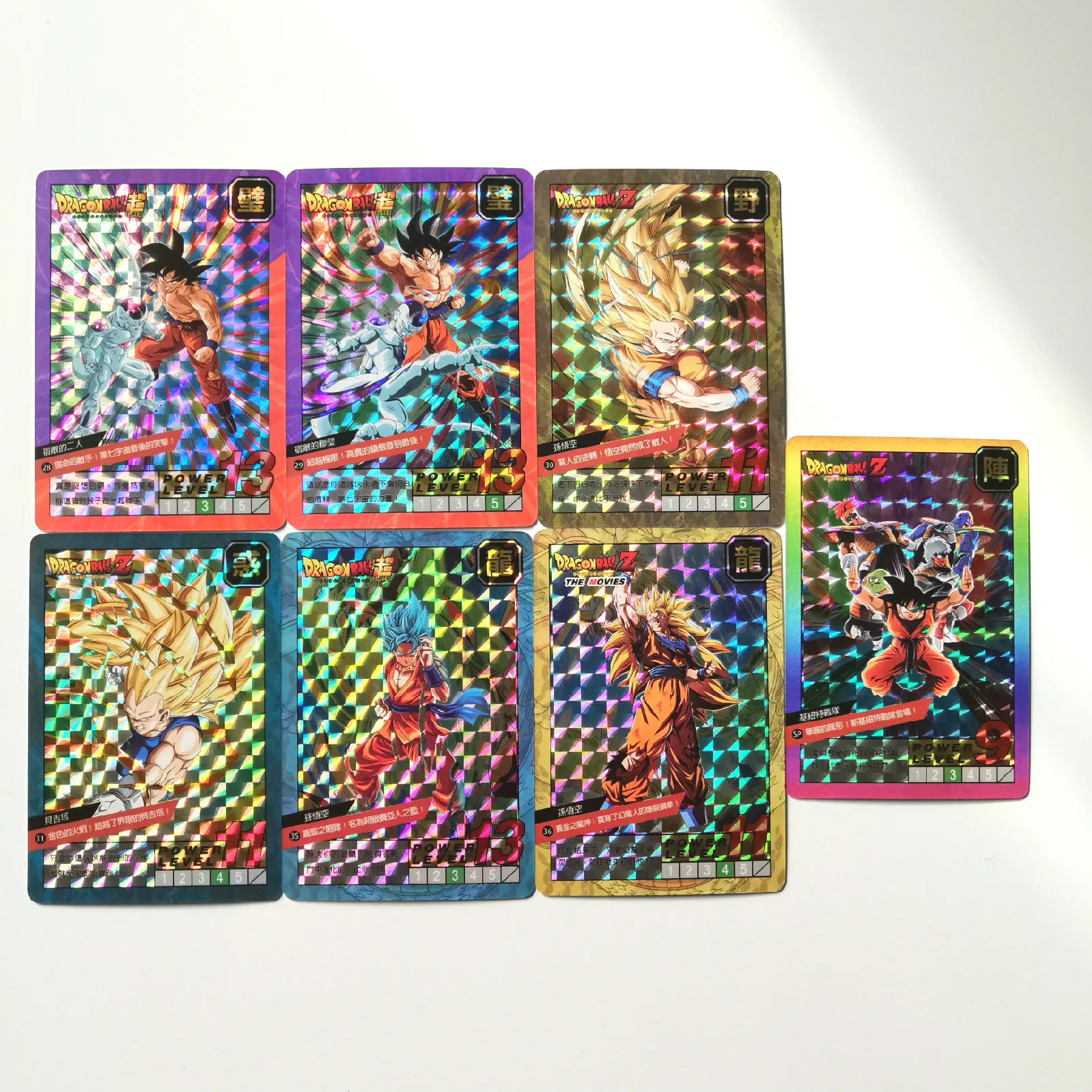 

37pcs/set Super Dragon Ball Z Burst Fight Battle Card Ultra Instinct Goku Vegeta Super Game Collection Cards
