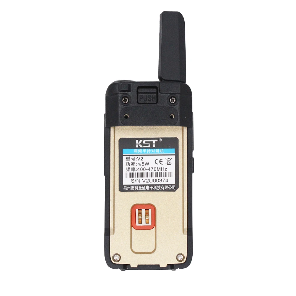 Рация V2 PMR446 LPD433 77 каналов с литий ионным аккумулятором 1800 мАч сертификация CE 155