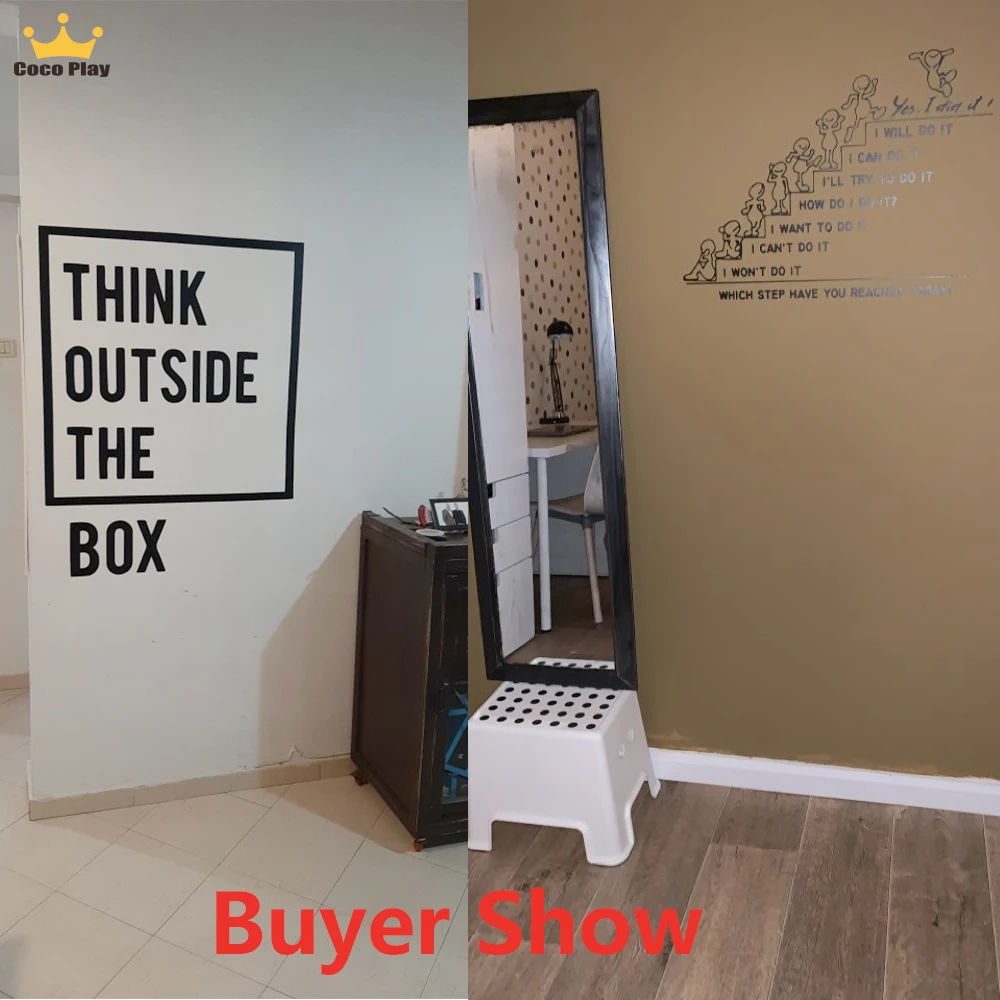 Мотивационные Большие Офисные цитаты фраза виниловые наклейки на стену для