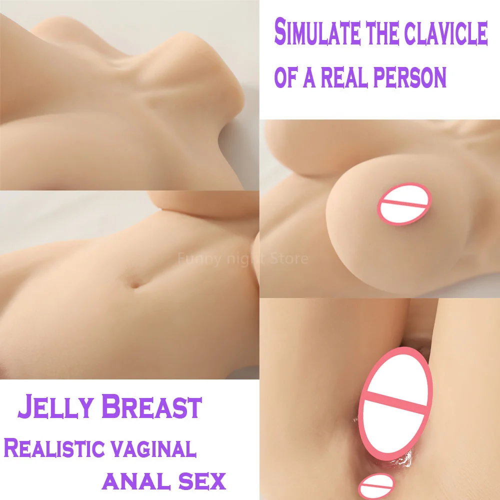 Силиконовые куклы с реалистичной вагиной для мужчин 13 кг | Красота и здоровье