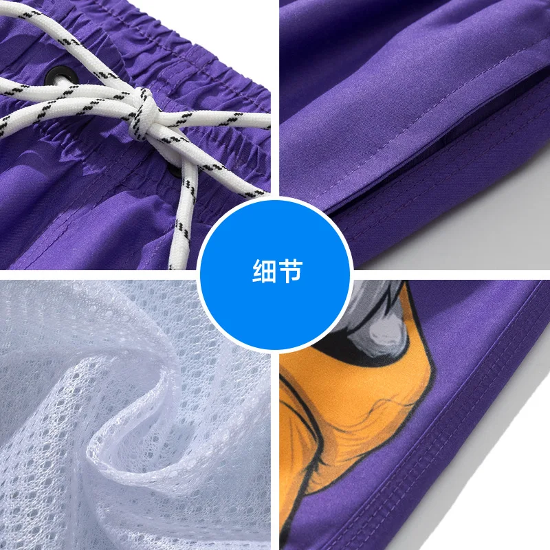 

2021 summer new fashion quick-drying casual shorts men's loose double pants large size loose panda print five-point pants