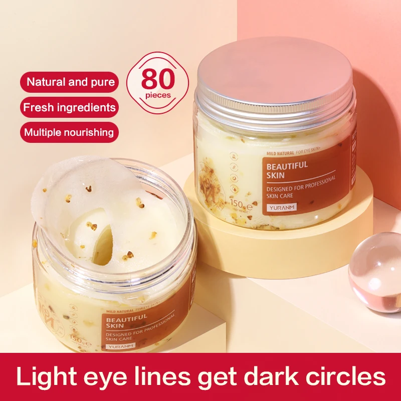 

Увлажняющая маска для глаз, от Тёмных кругов и тёмных кругов