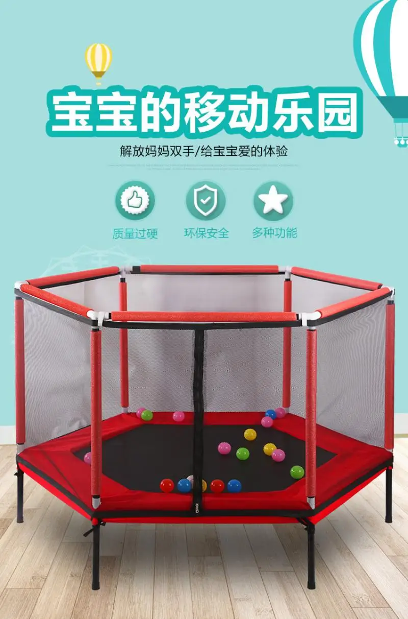 Домашний Съемный Детский шестиугольный батут Семейная Игрушка маленькая