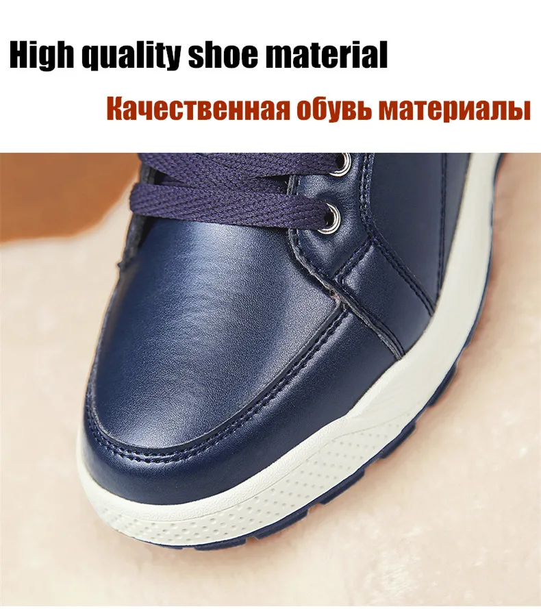 UEXIA/Новинка; очень теплые мужские зимние ботинки; теплые непромокаемые ботинки на меху; Плюшевые Мужские Зимние ботильоны; Botas Masculina