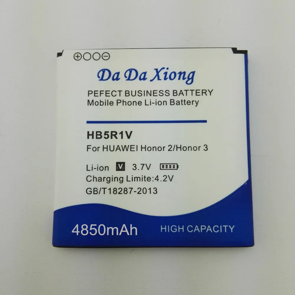 4850mAh HB5R1V Battery For Huawei Honor 2 3 Ascend G500 G600 U8950D U8950 T8950 U9508 U8832D U8836D C8826D | Мобильные телефоны и