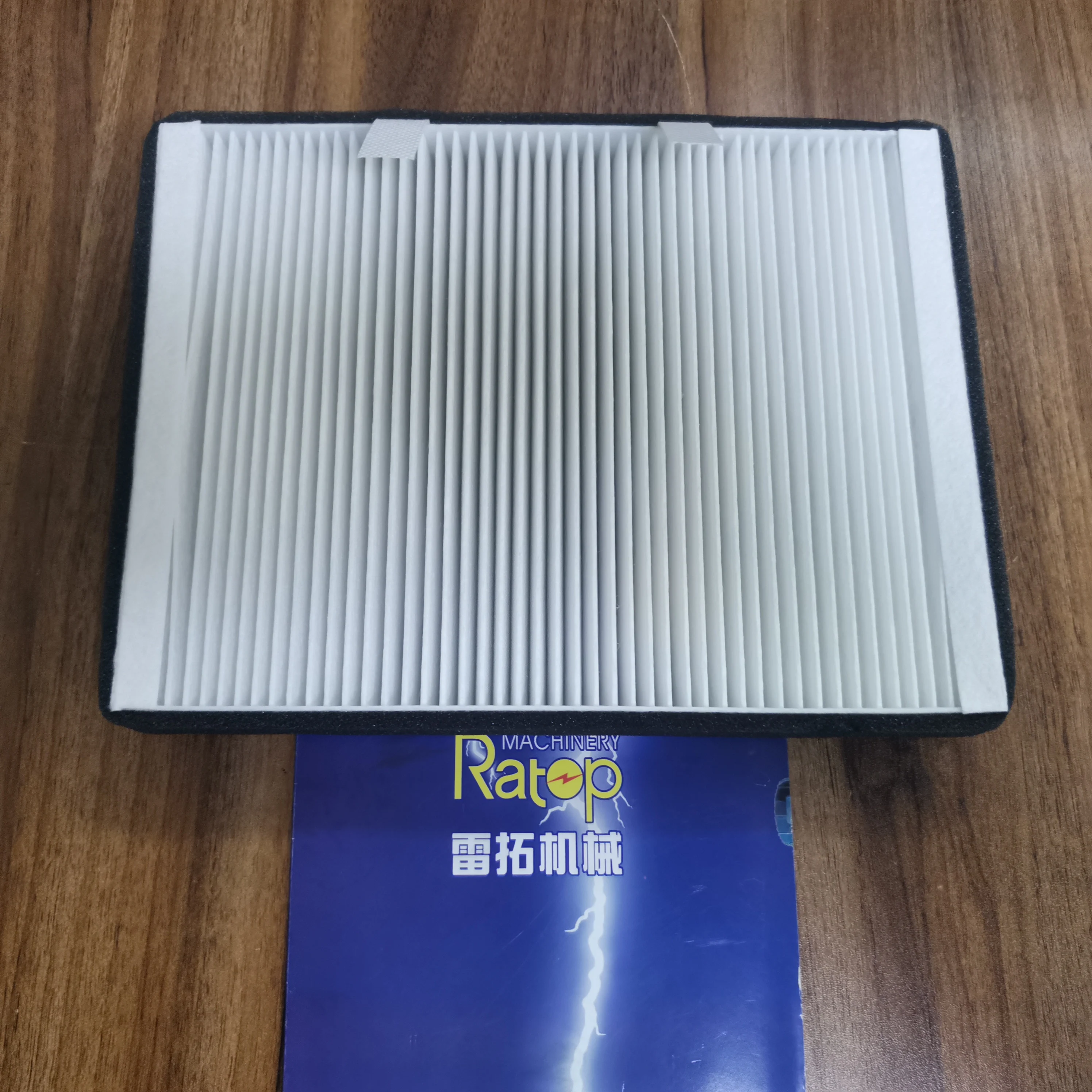 

SPARE PARTS CABIN AIR FILTER 51186-42160