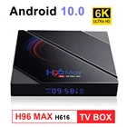 Приставка Смарт-ТВ H96 Max H616, Android 10,0, Youtube, HD, 6K, голосовой помощник Google, PKT95 X96 Max Plus